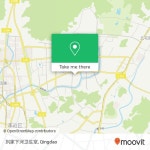 How to get to 刘家下河卫生室 in 李沧区 by Bus or Metro | Moovit