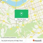 バス または 地下鉄 - サブウェイで서초구, 서울시のBig Apple Swing Bar (빅애플)への行き方|Moovit