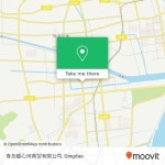 How to get to 青岛暖心河商贸有限公司 in 黄岛区 by Bus or Metro | Moovit
