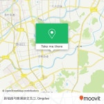 How to get to 新瑞路与株洲路交叉口 in 崂山区 by Bus or Metro | Moovit