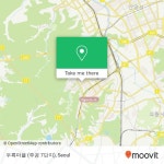 如何坐公交 或 地铁去군포시, 경기도的우륵마을 (주공 7단지)| Moovit