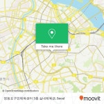 地下鉄 - サブウェイ または バスで영등포구, 서울시の영등포구민체육센터 3층 실내체육관への行き方|Moovit