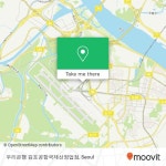 バス または 地下鉄 - サブウェイで강서구, 서울시の우리은행 김포공항국제선영업점への行き方|Moovit