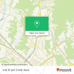 バス または 地下鉄 - サブウェイで은평구, 서울시の은평 효 실버 요양원への行き方|Moovit