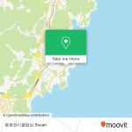 후기