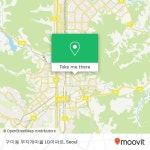 バス または 地下鉄 - サブウェイで성남시, 경기도の구미동 무지개마을 LG아파트への行き方|Moovit