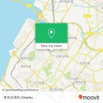 How to get to 青岛水清沟 in 市北区 by Bus or Metro | Moovit