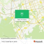 バス または 地下鉄 - サブウェイで서초구, 서울시の우면산-송동마을 뒤への行き方|Moovit