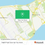 How to get to 화물터미널C 운송사동 식당 in Seoul by Bus or Subway | Moovit