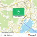 バス または 地下鉄 - メトロで동구の구봉북길4번길への行き方|Moovit
