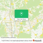 如何坐公交 或 地铁去의정부시, 경기도的의정부과학도서관 (Uijeongbugwahak Library)| Moovit