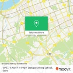 如何坐公交 或 地铁去서초구, 서울시的양재자동차운전전문학원 (Yangjae Driving School)| Moovit