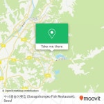 如何坐公交 或 地铁去남양주시, 경기도的수사골송어횟집 (Susagolsongeo Fish Restaurant)| Moovit