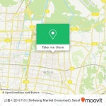 如何坐公交 或 地铁去부천시, 경기도的신흥시장사거리 (Sinheung Market Crossroad)| Moovit