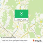 バス または 地下鉄 - サブウェイで은평구, 서울시の서부병원앞 (Seobubyeongwon Front)への行き方|Moovit