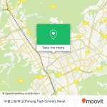 バス または 地下鉄 - サブウェイで안양시, 경기도の부흥고등학교(Puhung High School)への行き方|Moovit