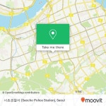 バス または 地下鉄 - サブウェイで서초구, 서울시の서초경찰서 (Seocho Police Station)への行き方|Moovit