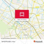 How to get to 春申路*民生银行 in 梁溪区 by Bus or Metro | Moovit