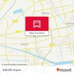 How to get to 郝家石桥 in 黄岛区 by Bus or Metro | Moovit