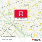 How to get to 玉川電話局 in 世田谷区 by Bus or Metro | Moovit