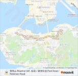 23b Route: Schedules, Stops & Maps - 寶馬山 Braemar Hill (Updated)