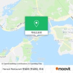 怎樣搭巴士 或 地鐵去荃灣 Tsuen Wan的Harvest Restaurant 豐盛閣?