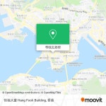 怎樣搭巴士 或 地鐵去油尖旺 Yau Tsim Mong的恒福大廈 Hang Fook Building?