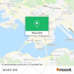 怎樣搭巴士 或 地鐵去油尖旺 Yau Tsim Mong的廟街夜市?
