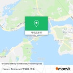 怎樣搭巴士 或 地鐵去荃灣 Tsuen Wan的Harvest Restaurant 豐盛閣?