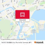 怎樣搭巴士去花地瑪堂區的M209 / 2 青洲總站 Est. Ilha Verde/ Terminal?