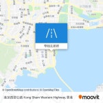 怎樣搭巴士, 輕鐵 或 地鐵去深圳口岸 Shenzhen Port的港深西部公路 Kong Sham Western Highway?