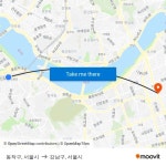 동작구, 서울시 to 강남구, 서울시 with public transportation