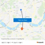 종로구, 서울시 to 강남구, 서울시 with public transportation