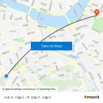 서초구, 서울시 to 강동구, 서울시 with public transportation