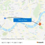 용산구, 서울시 to 강동구, 서울시 with public transportation