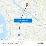 남동구, 인천시 to 고양시, 경기도 with public transportation