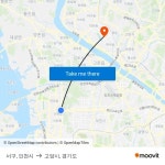 서구, 인천시 to 고양시, 경기도 with public transportation