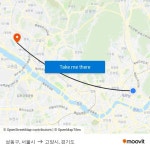 성동구, 서울시 to 고양시, 경기도 with public transportation