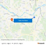 송파구, 서울시 to 관악구, 서울시 with public transportation