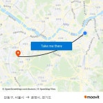 강동구, 서울시 to 광명시, 경기도 with public transportation