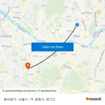 동대문구, 서울시 to 광명시, 경기도 with public transportation