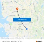 화성시, 경기도 to 광명시, 경기도 with public transportation