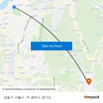 강동구, 서울시 to 광주시, 경기도 with public transportation