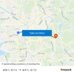 광명시, 경기도 to 광주시, 경기도 with public transportation