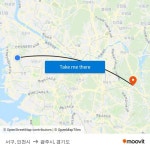 서구, 인천시 to 광주시, 경기도 with public transportation