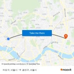 마포구, 서울시 to 광진구, 서울시 with public transportation
