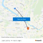 고양시, 경기도 to 구로구, 서울시 with public transportation