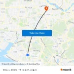 안산시, 경기도 to 구로구, 서울시 with public transportation