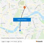 강동구, 서울시 to 구리시, 경기도 with public transportation