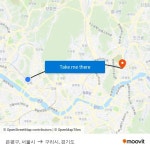 은평구, 서울시 to 구리시, 경기도 with public transportation